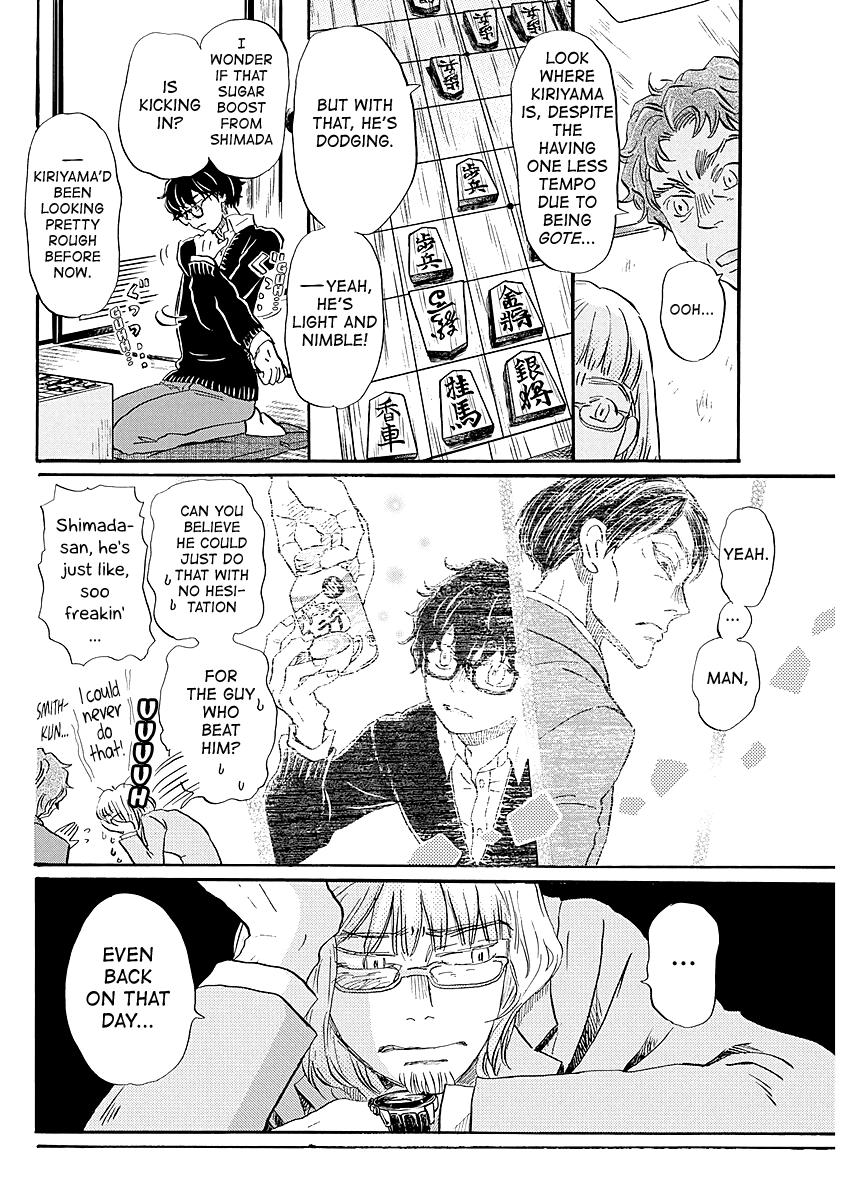 3-gatsu no Lion Chap 221 - Next Chap 222