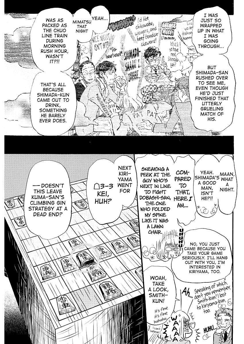 3-gatsu no Lion Chap 221 - Next Chap 222