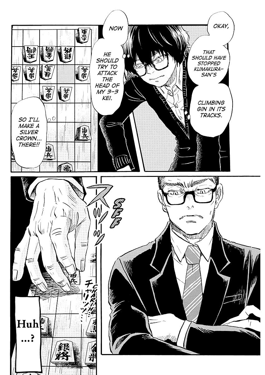 3-gatsu no Lion Chap 221 - Next Chap 222