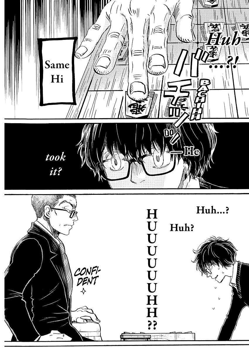 3-gatsu no Lion Chap 221 - Next Chap 222