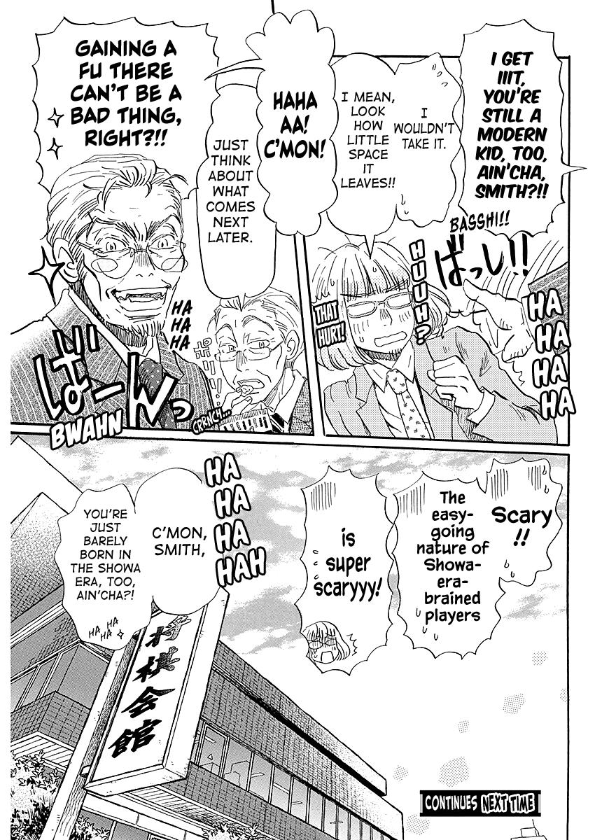 3-gatsu no Lion Chap 221 - Next Chap 222
