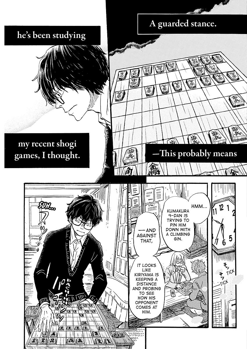 3-gatsu no Lion Chap 221 - Next Chap 222