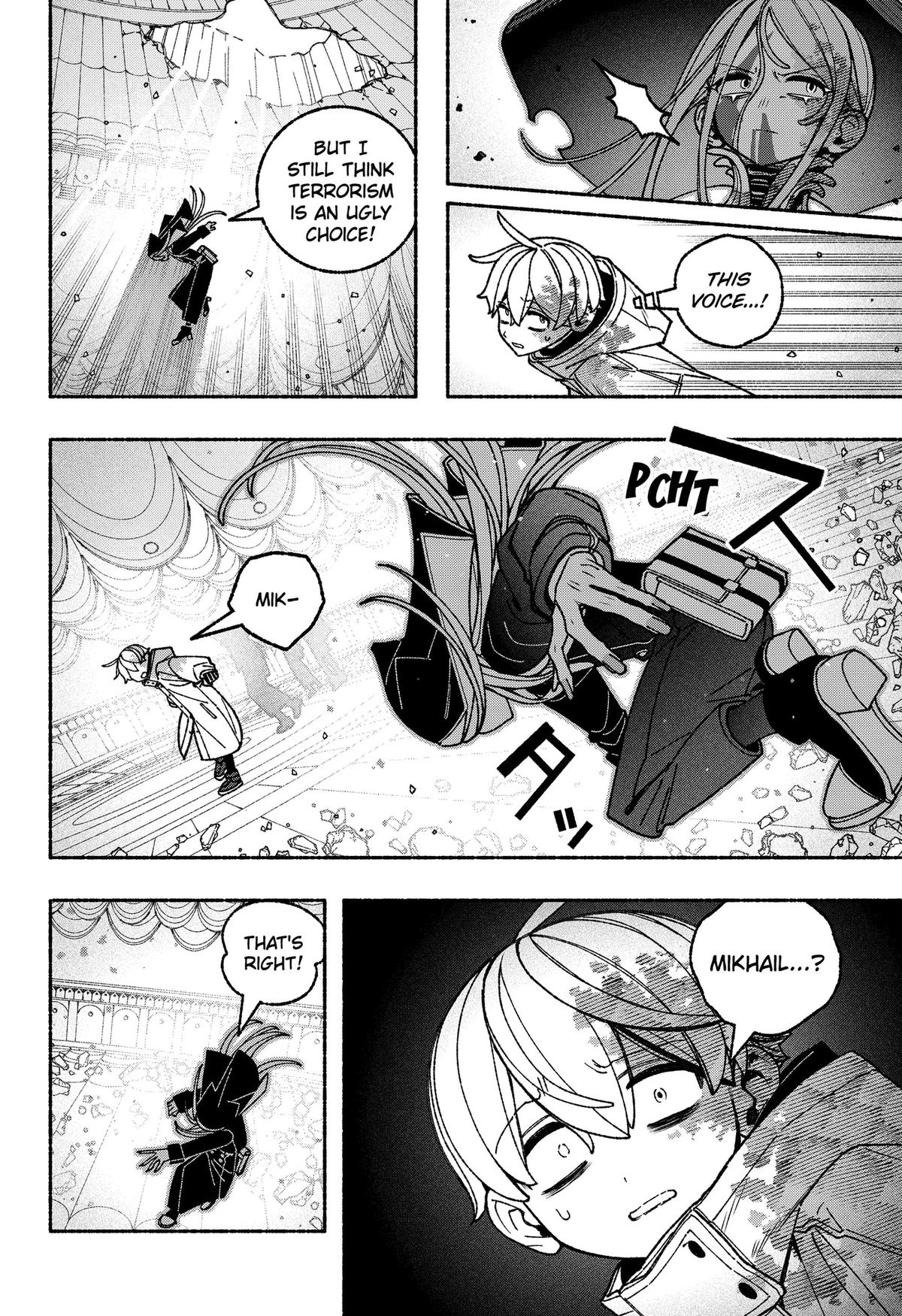 Make the Exorcist Fall in Love Chap 120 - Next Chap 121