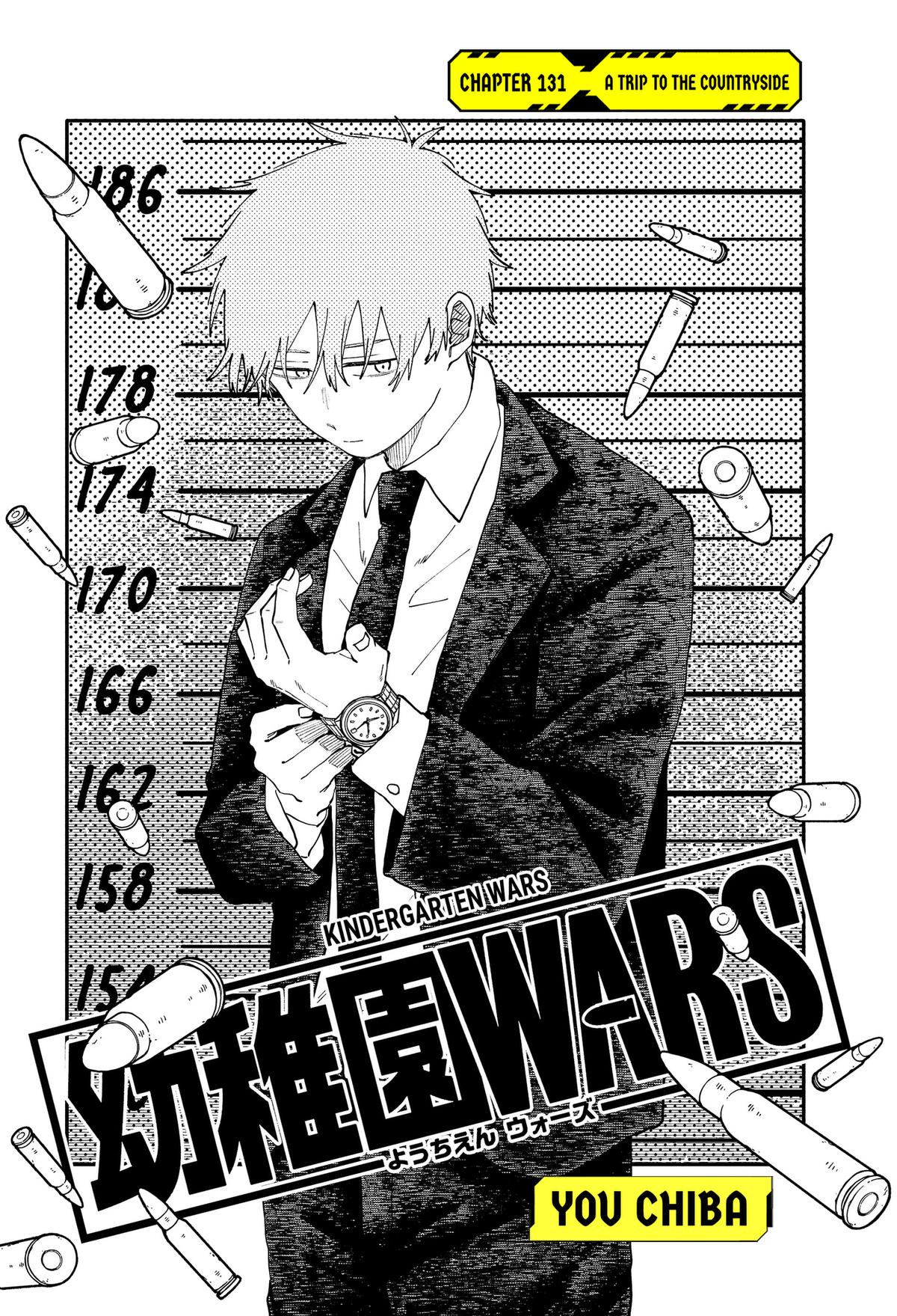 Kindergarten WARS Chap 131 - Next Chap 132