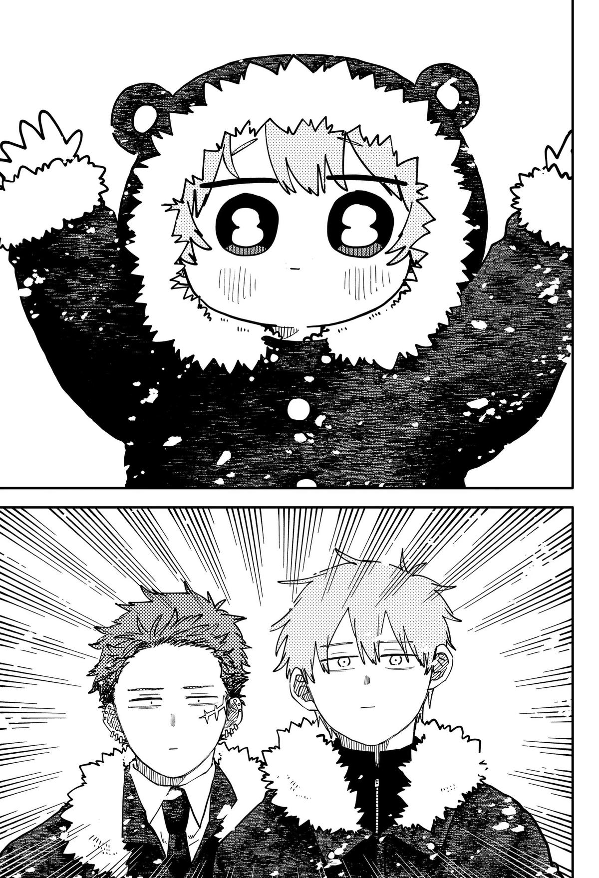 Kindergarten WARS Chap 131 - Next Chap 132