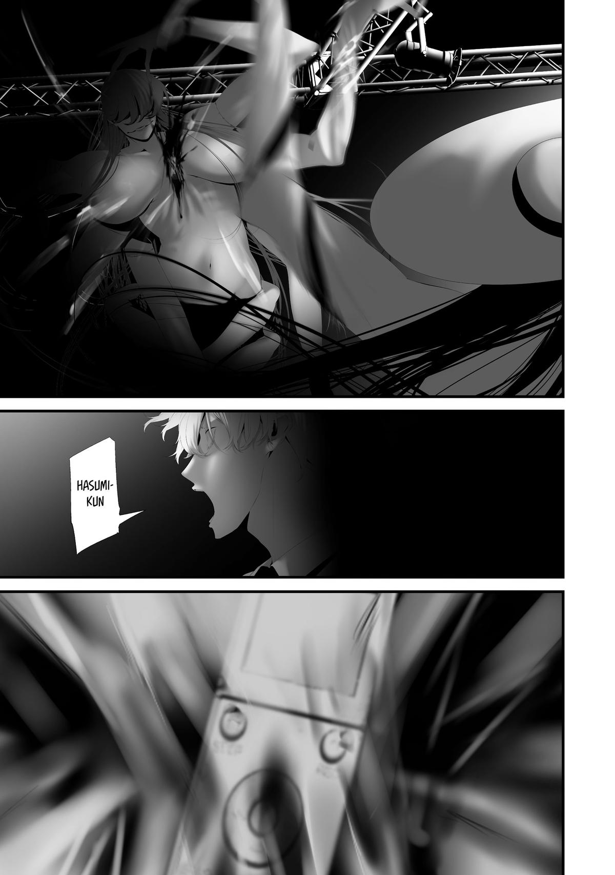 Hachigatsu Kokonoka: Boku wa Kimi ni Kuwareru. Chap 46 - Next Chap 47