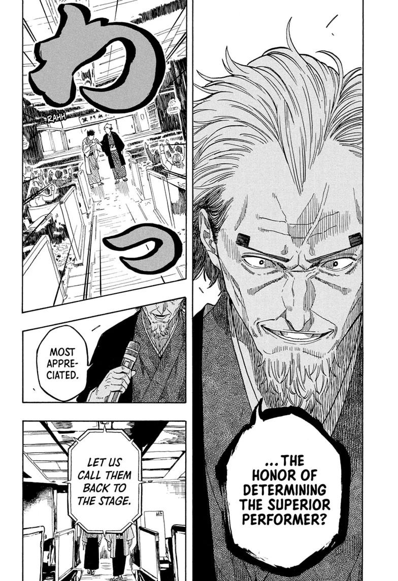 Akane-banashi English Chap 214 - Next Chap 215