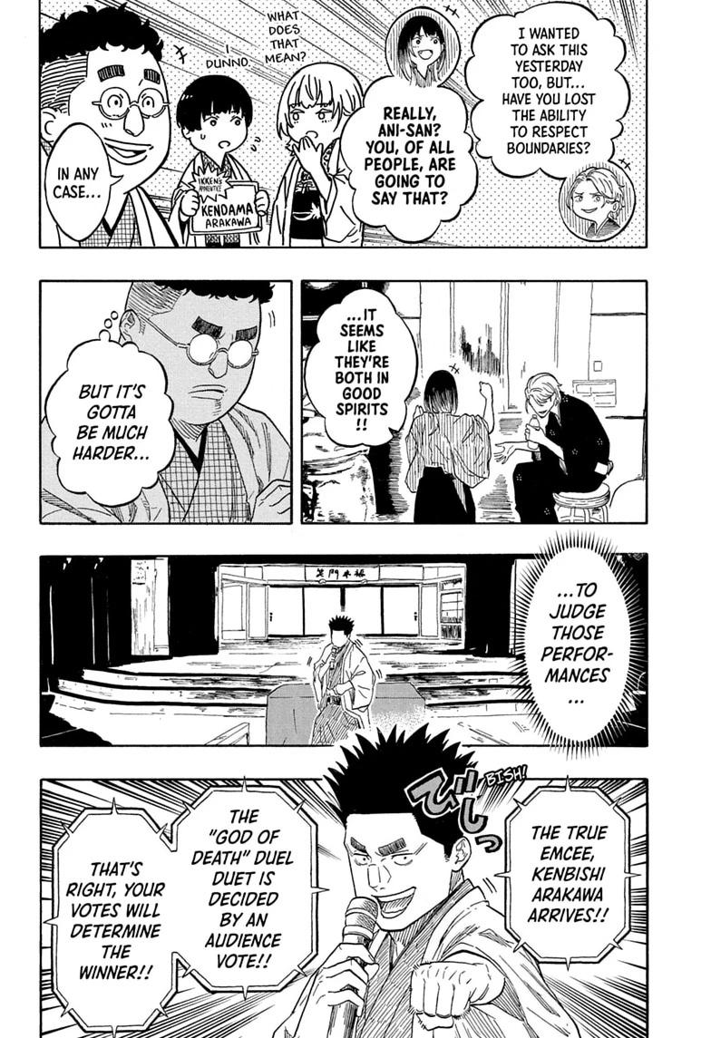 Akane-banashi English Chap 214 - Next Chap 215