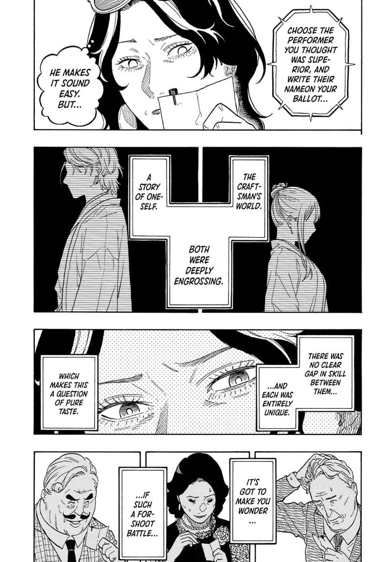 Akane-banashi English Chap 214 - Next Chap 215