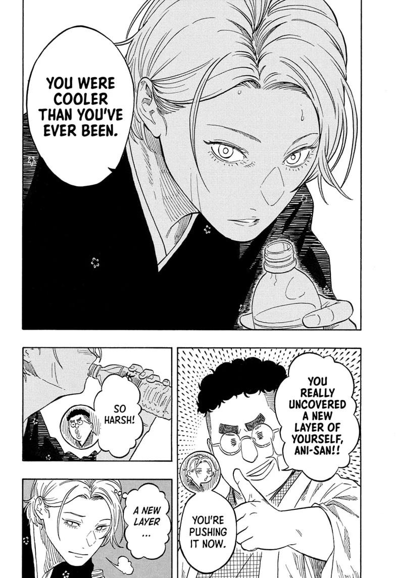 Akane-banashi English Chap 214 - Next Chap 215