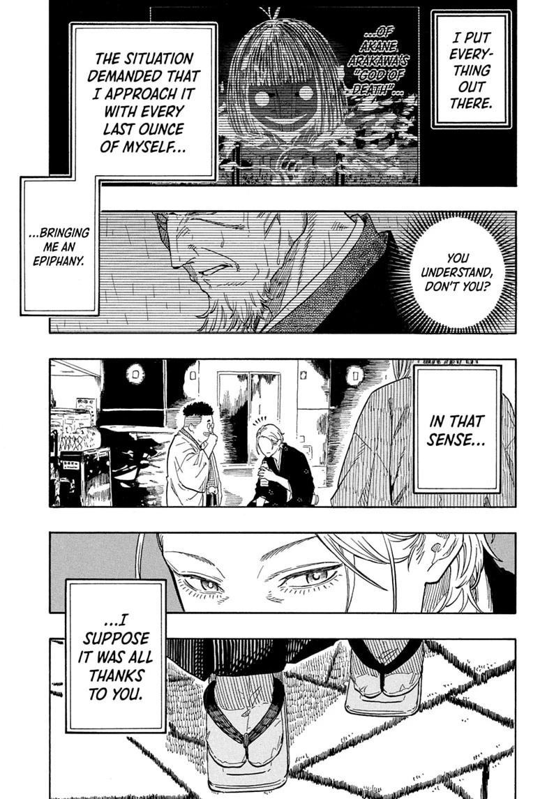 Akane-banashi English Chap 214 - Next Chap 215