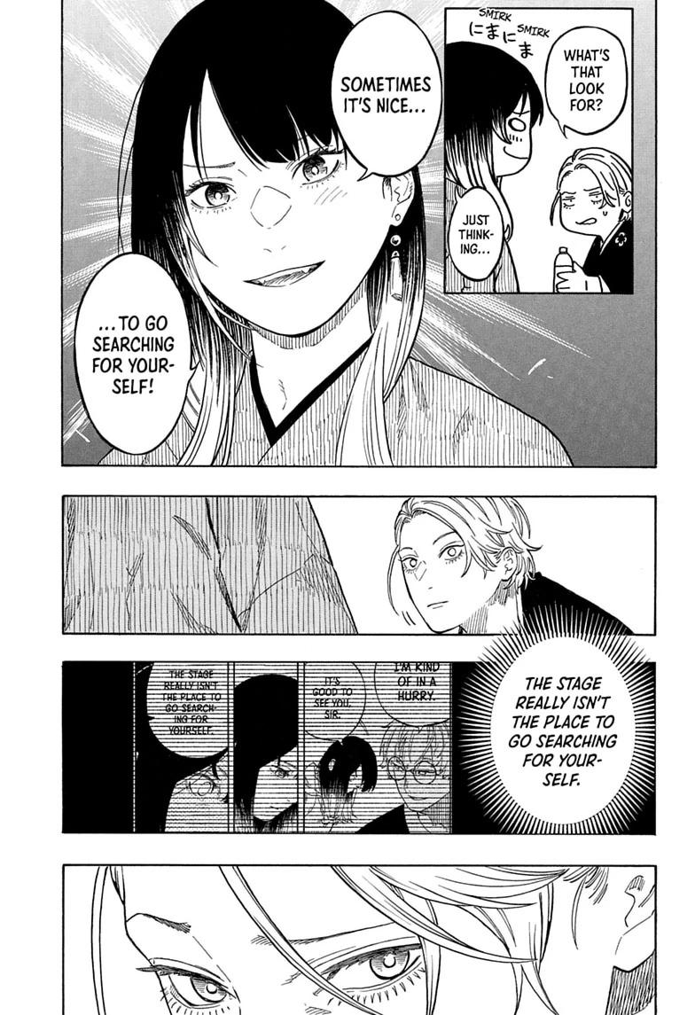 Akane-banashi English Chap 214 - Next Chap 215