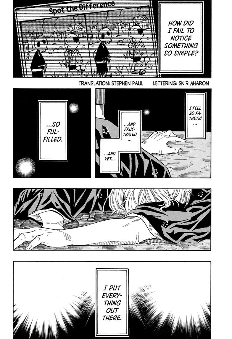 Akane-banashi English Chap 214 - Next Chap 215
