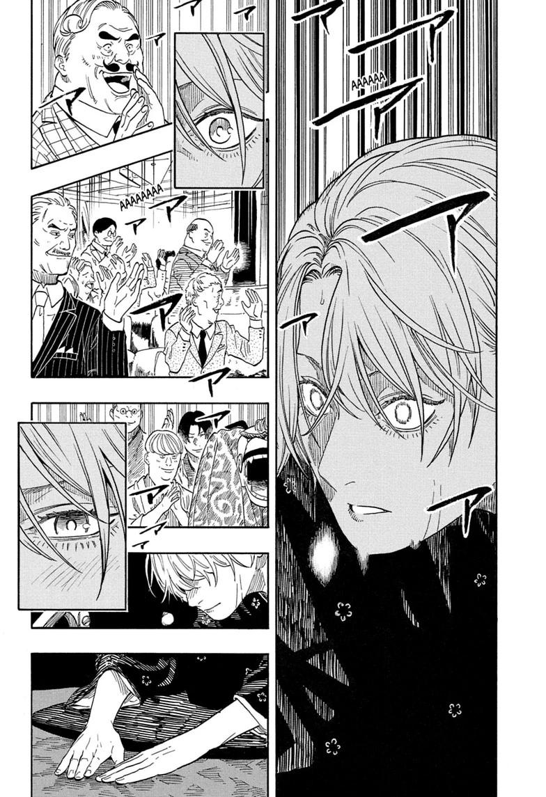 Akane-banashi English Chap 214 - Next Chap 215