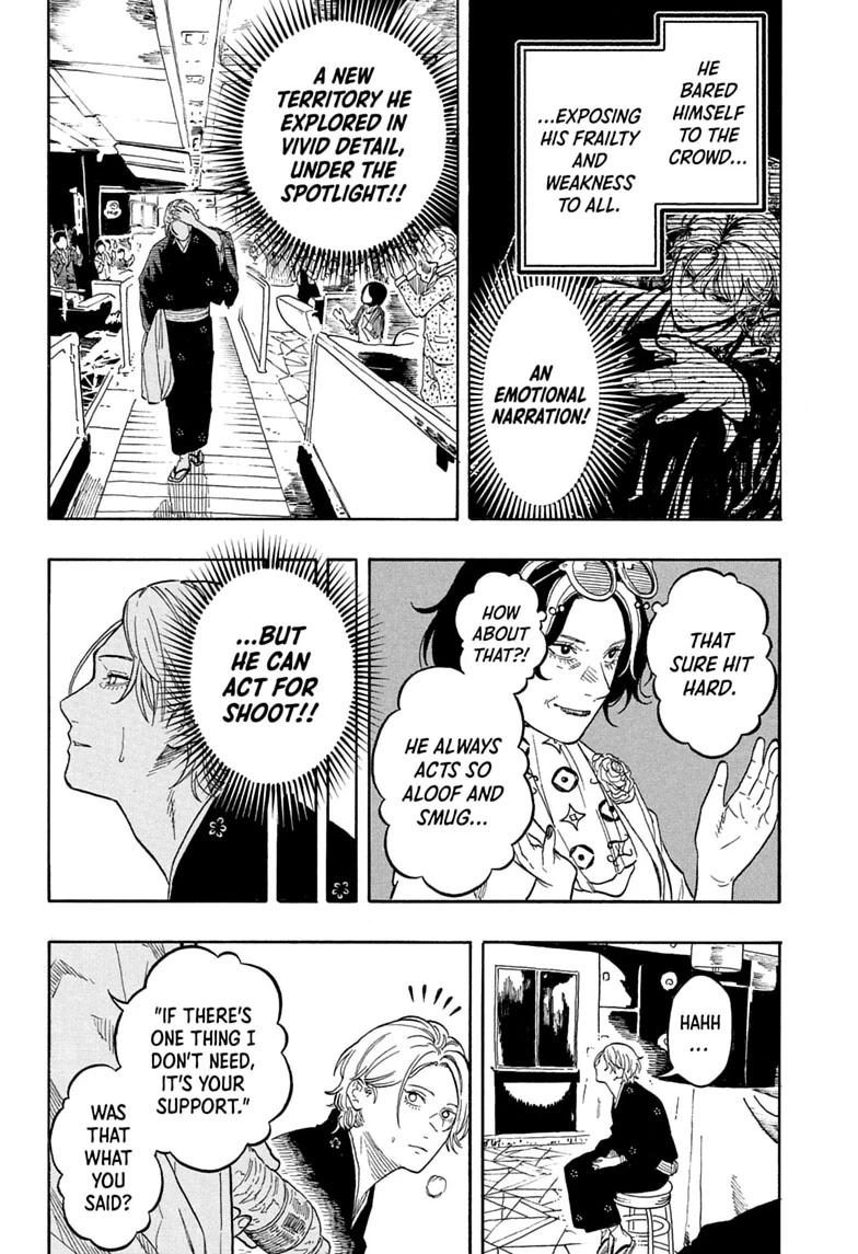 Akane-banashi English Chap 214 - Next Chap 215