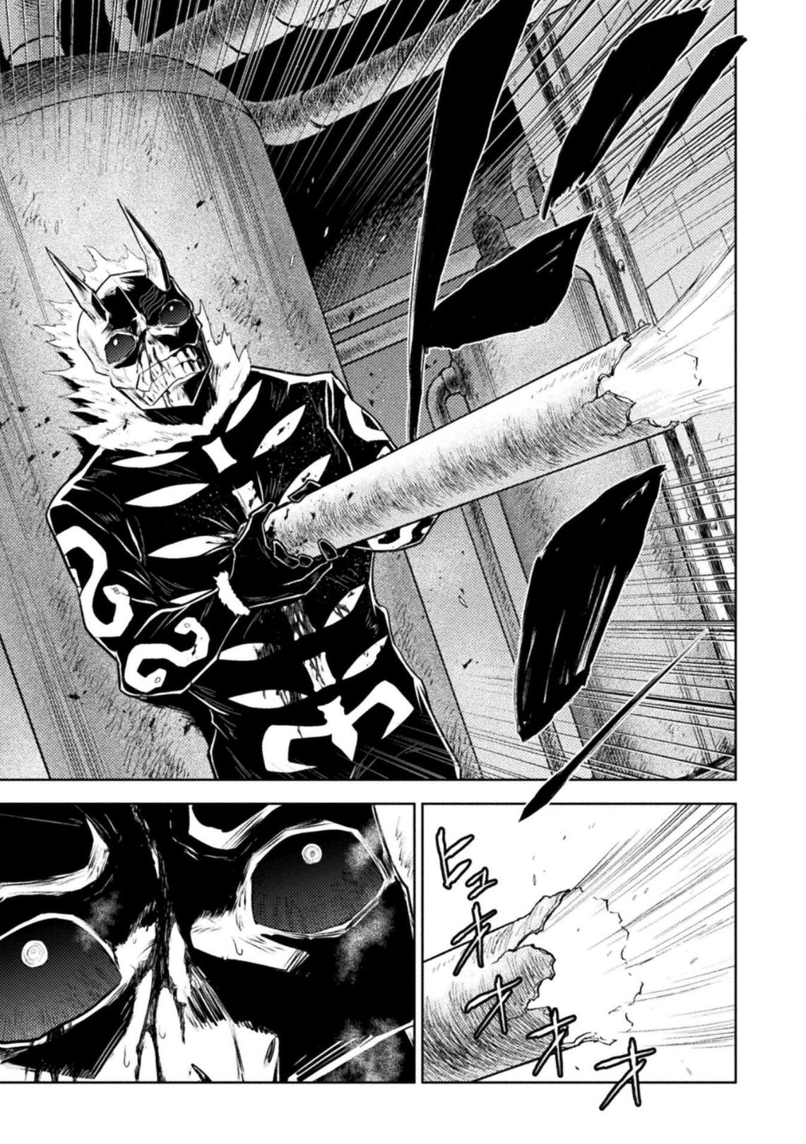 Isekai Kuimetsu no Same Chap 55 - Next Chap 56