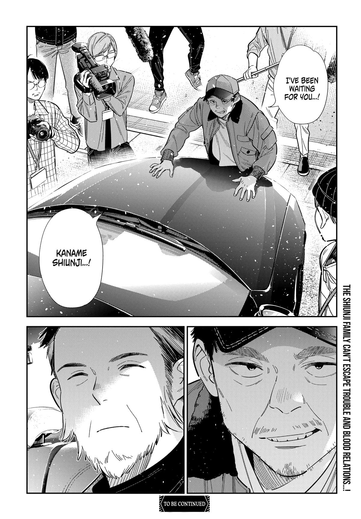 Shiunji-ke no Kodomotachi Chap 73 - Next Chap 74