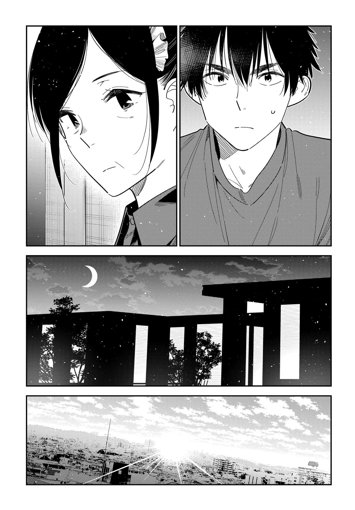 Shiunji-ke no Kodomotachi Chap 73 - Next Chap 74