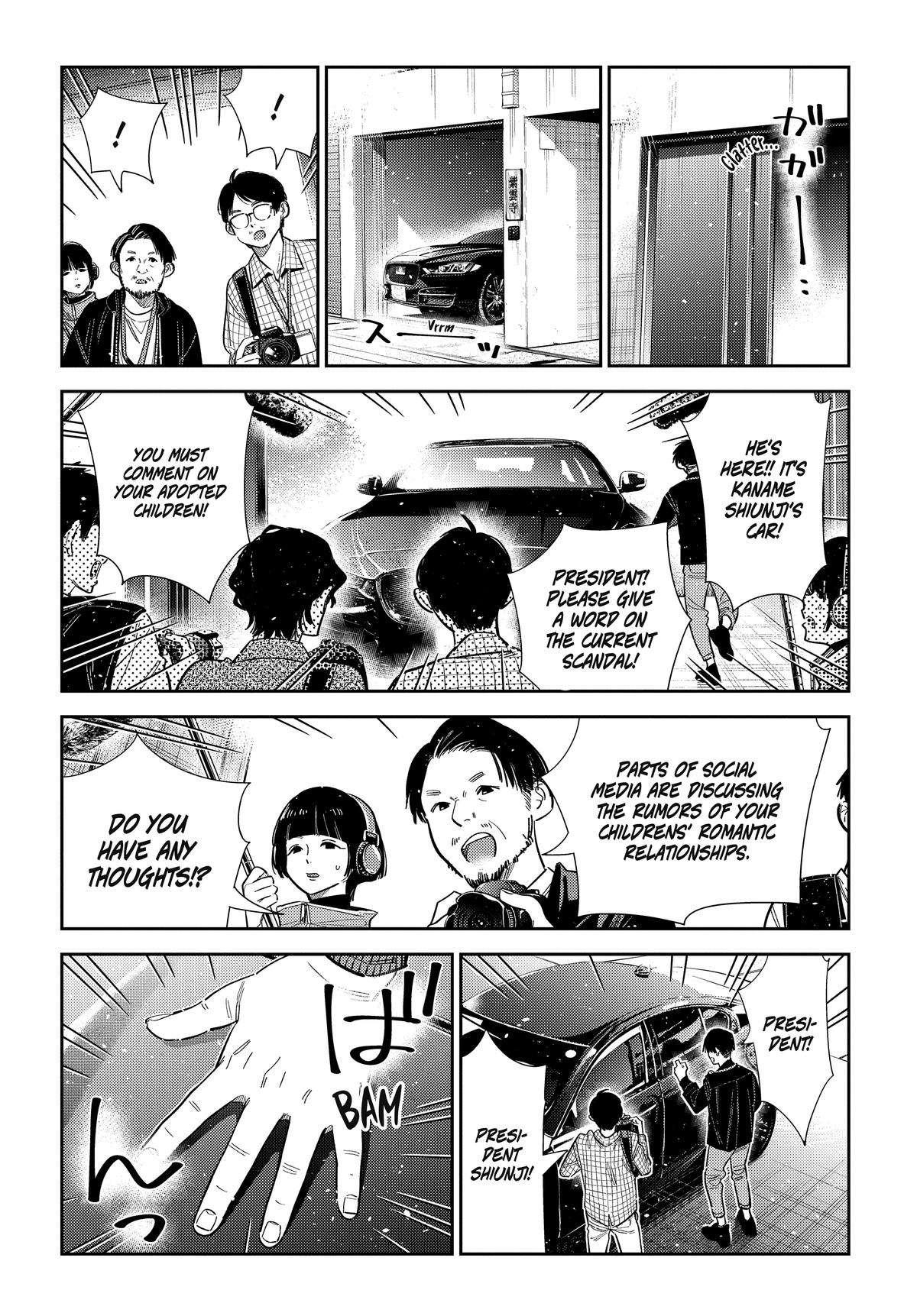 Shiunji-ke no Kodomotachi Chap 73 - Next Chap 74