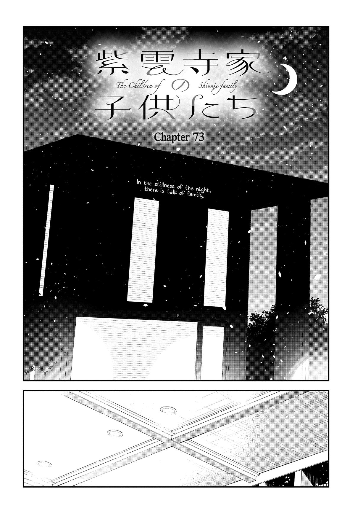Shiunji-ke no Kodomotachi Chap 73 - Next Chap 74