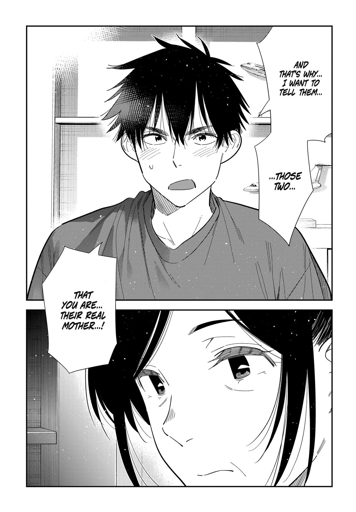 Shiunji-ke no Kodomotachi Chap 73 - Next Chap 74