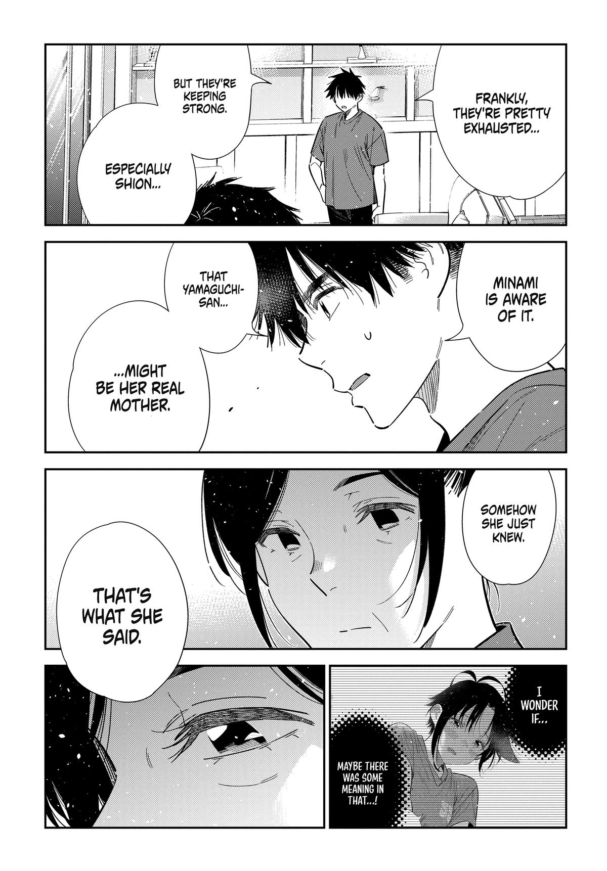 Shiunji-ke no Kodomotachi Chap 73 - Next Chap 74