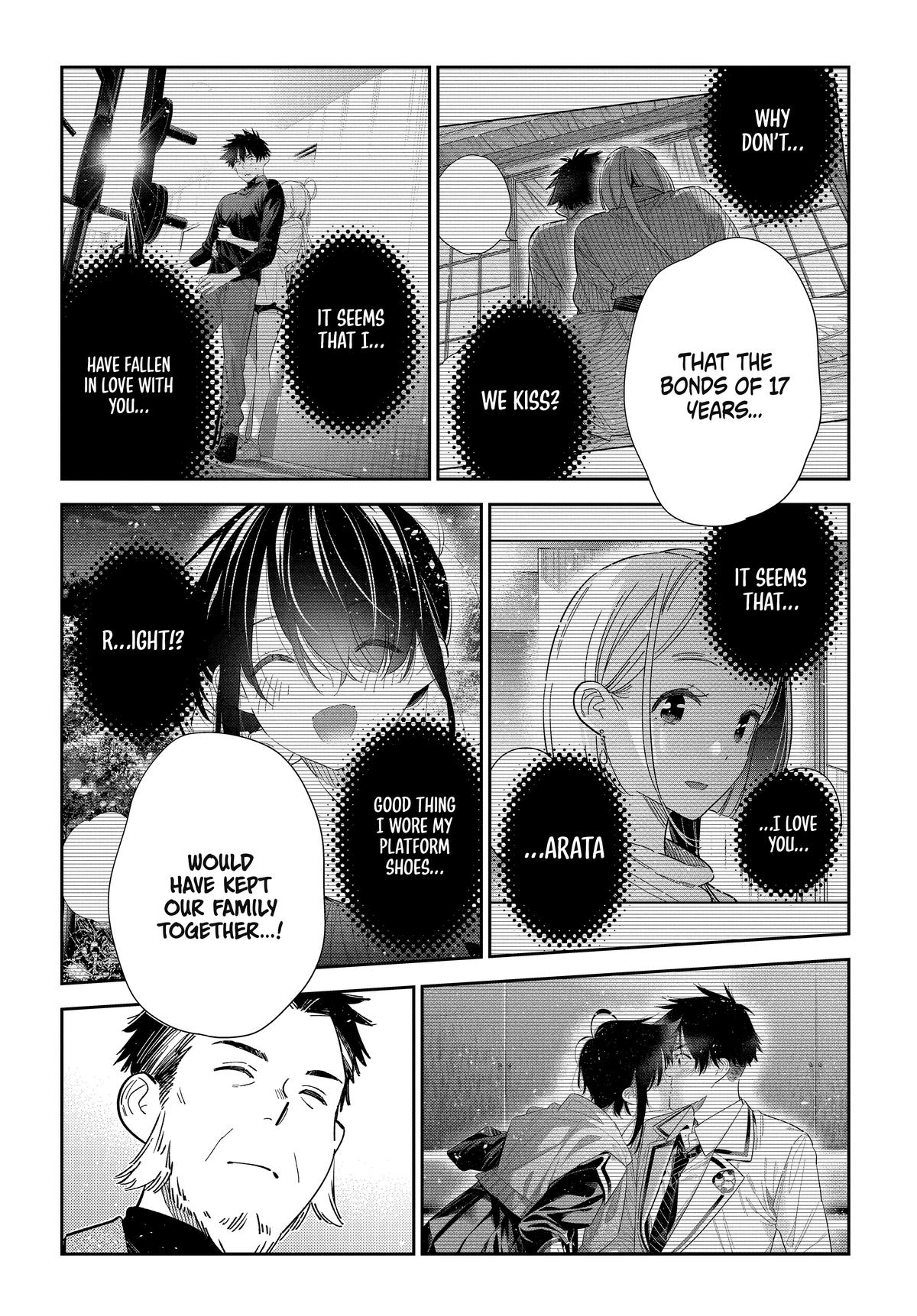 Shiunji-ke no Kodomotachi Chap 73 - Next Chap 74