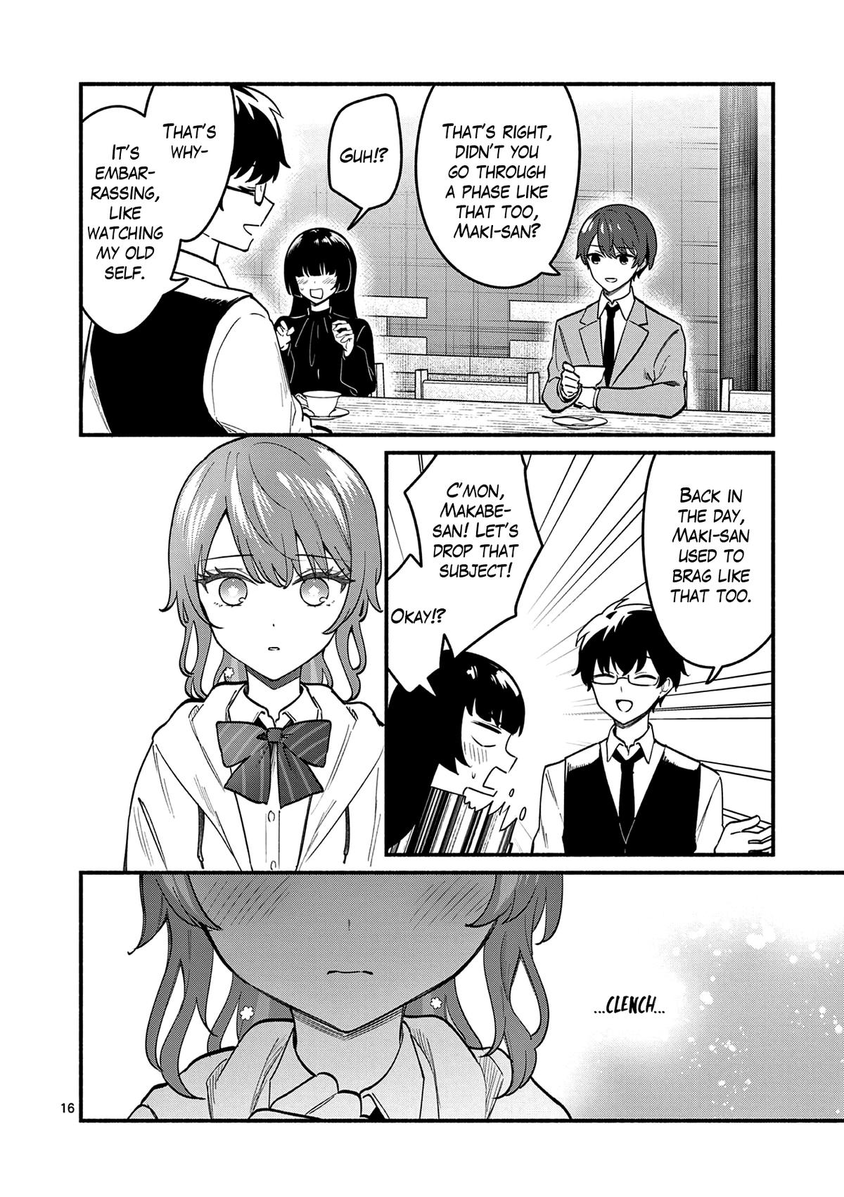 Shiotaiou no Satou-san ga Ore ni dake Amai Chap 85 - Next Chap 86