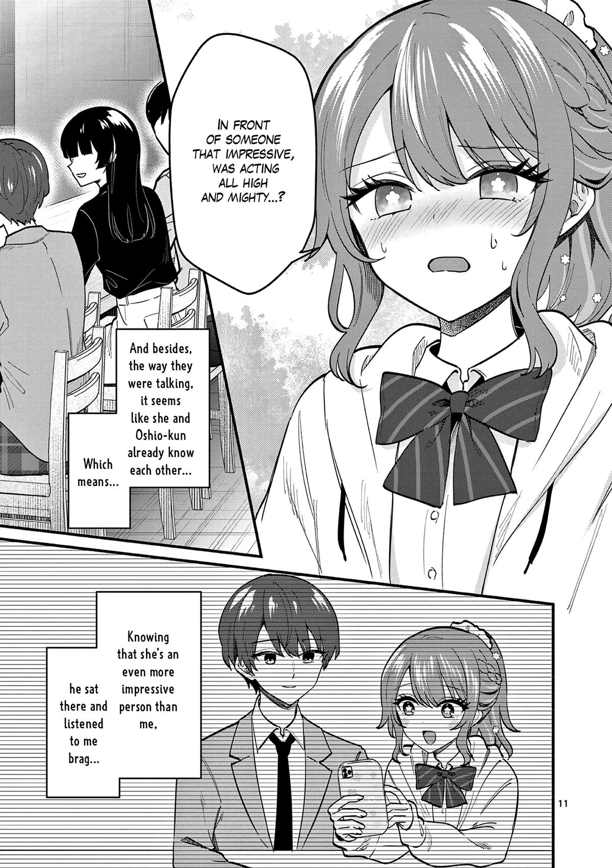 Shiotaiou no Satou-san ga Ore ni dake Amai Chap 85 - Next Chap 86