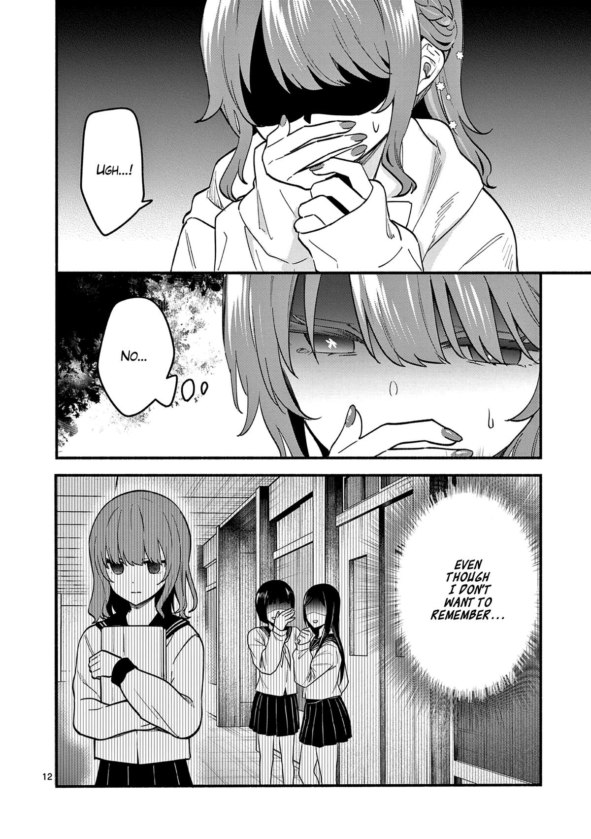 Shiotaiou no Satou-san ga Ore ni dake Amai Chap 85 - Next Chap 86