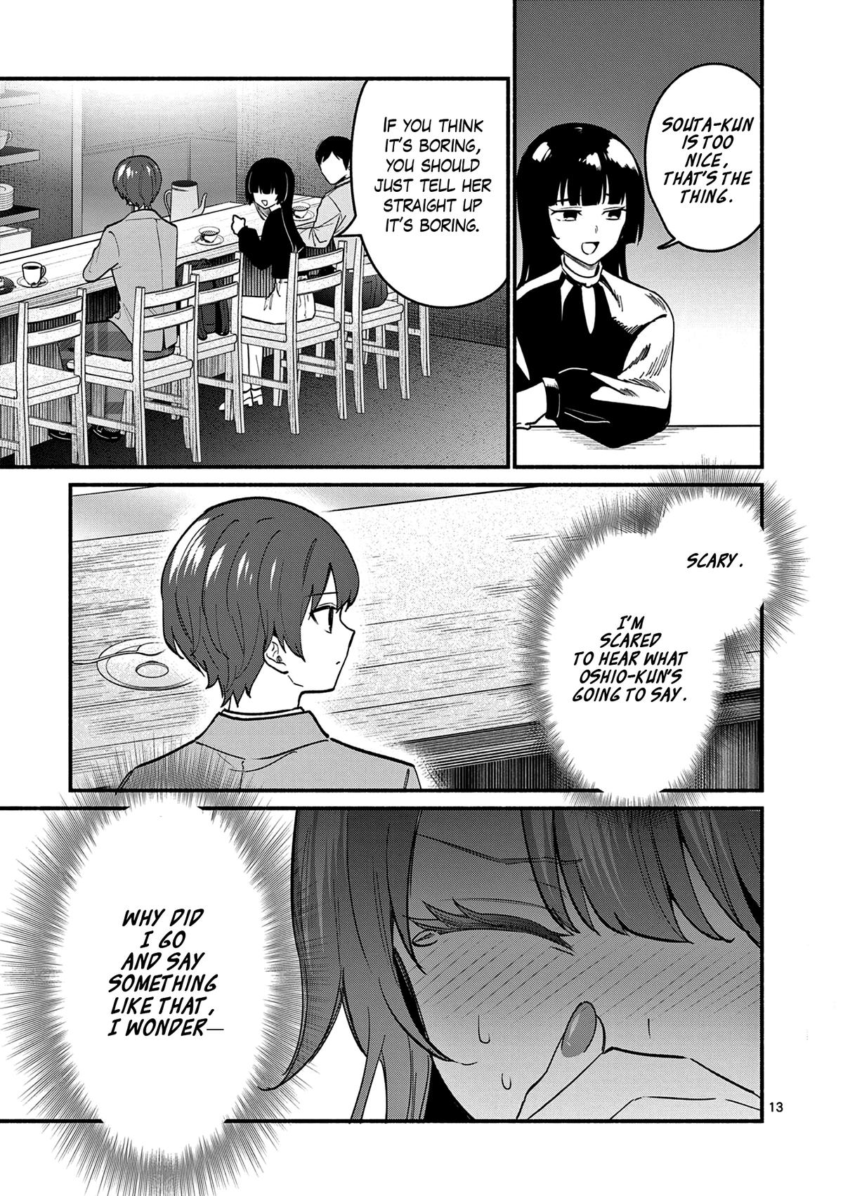 Shiotaiou no Satou-san ga Ore ni dake Amai Chap 85 - Next Chap 86