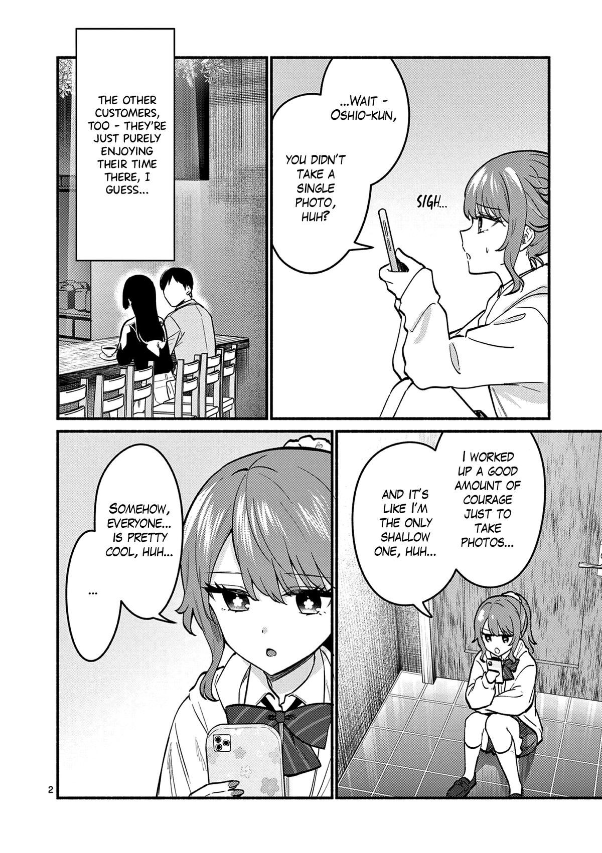 Shiotaiou no Satou-san ga Ore ni dake Amai Chap 85 - Next Chap 86