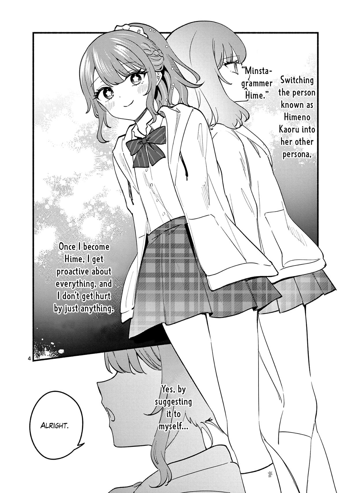 Shiotaiou no Satou-san ga Ore ni dake Amai Chap 85 - Next Chap 86