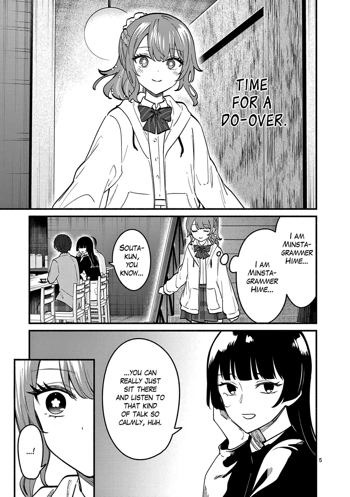 Shiotaiou no Satou-san ga Ore ni dake Amai Chap 85 - Next Chap 86