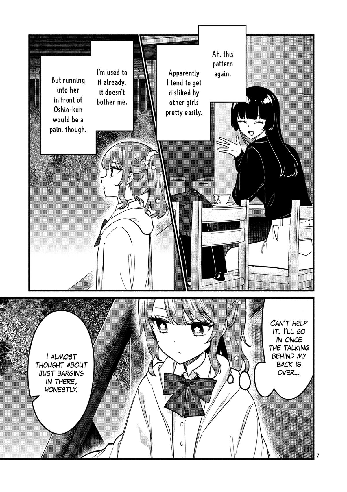 Shiotaiou no Satou-san ga Ore ni dake Amai Chap 85 - Next Chap 86