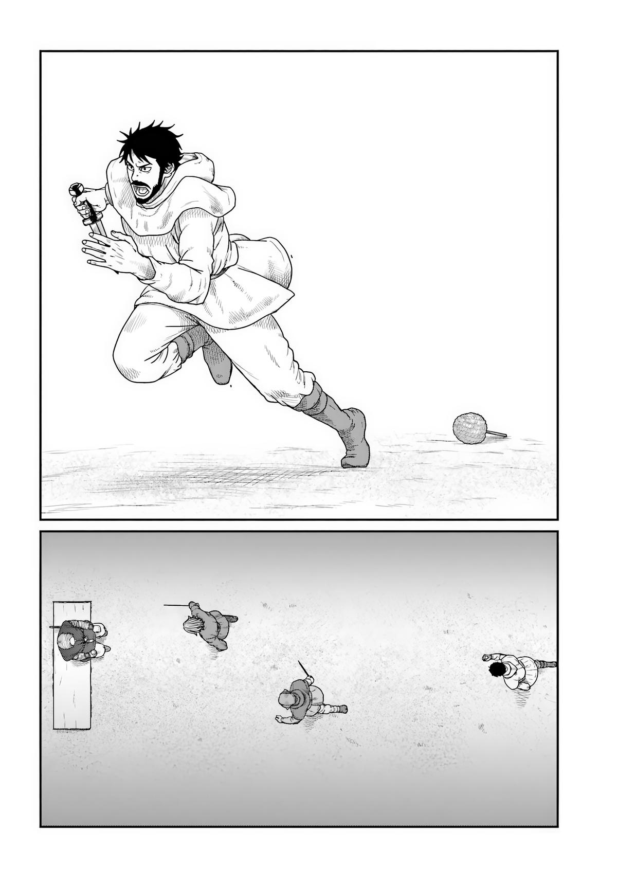 Yajin Tensei Chap 70 - Next Chap 71