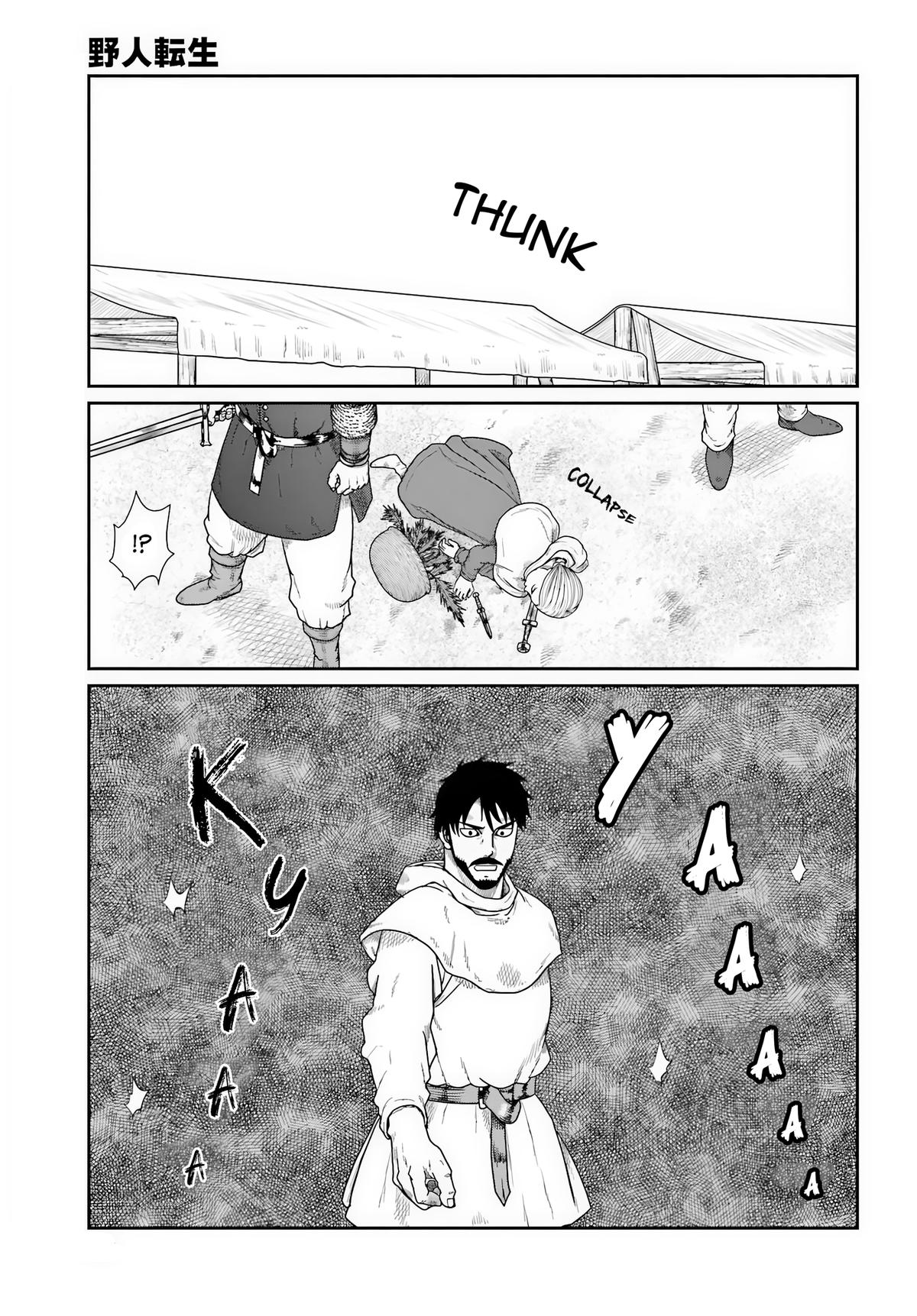 Yajin Tensei Chap 70 - Next Chap 71