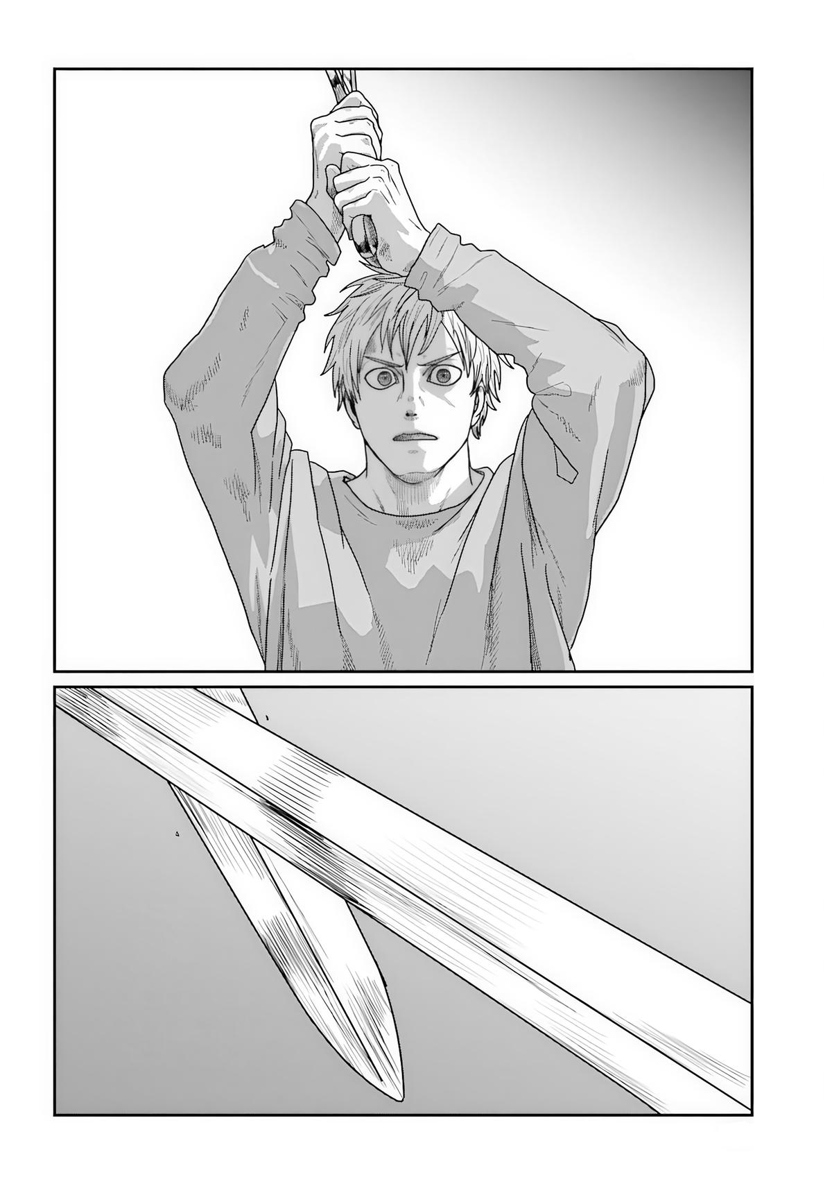 Yajin Tensei Chap 70 - Next Chap 71