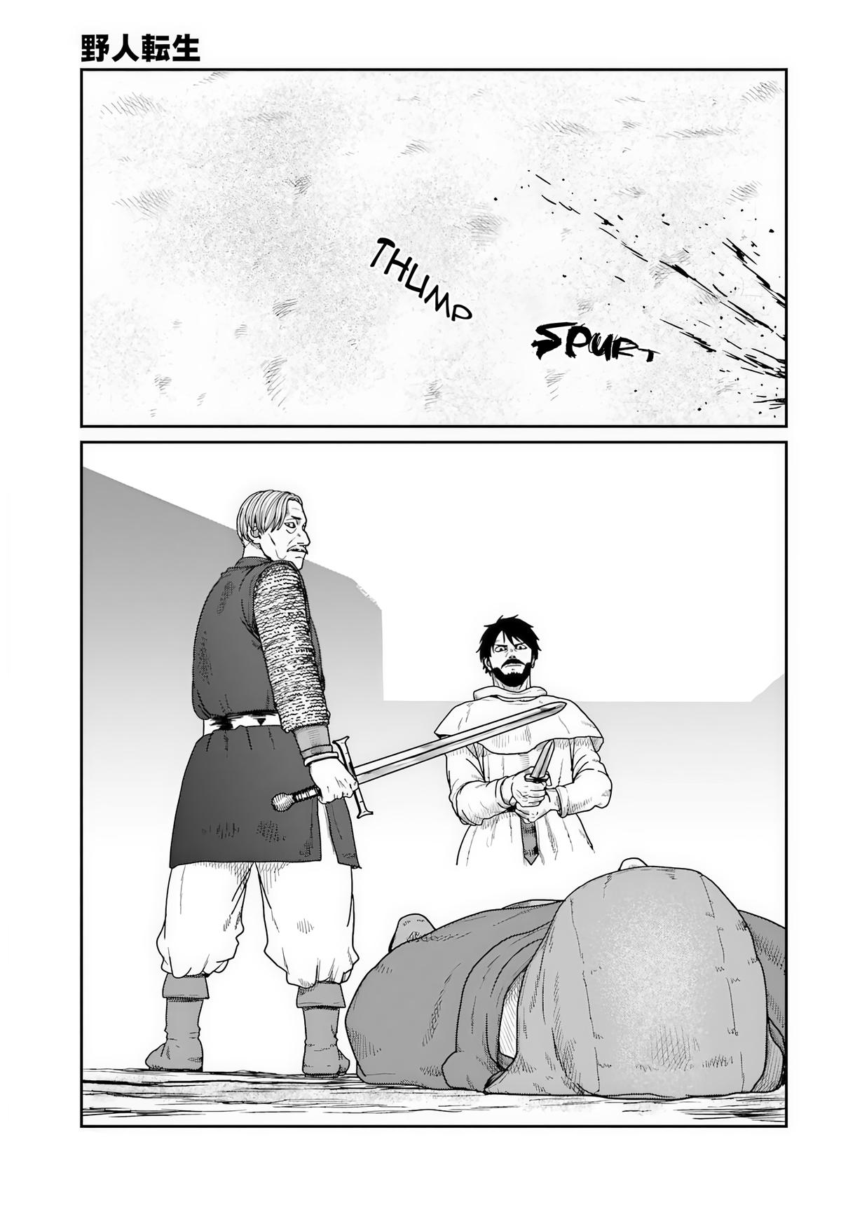 Yajin Tensei Chap 70 - Next Chap 71
