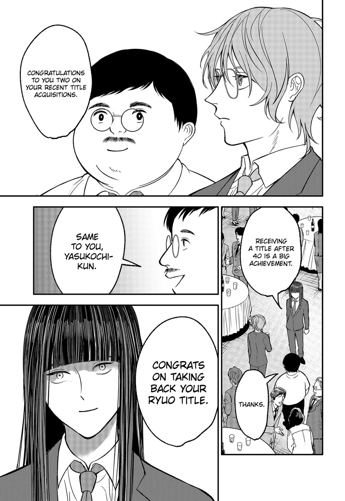 The God Before Me Chap 53 - Next Chap 54