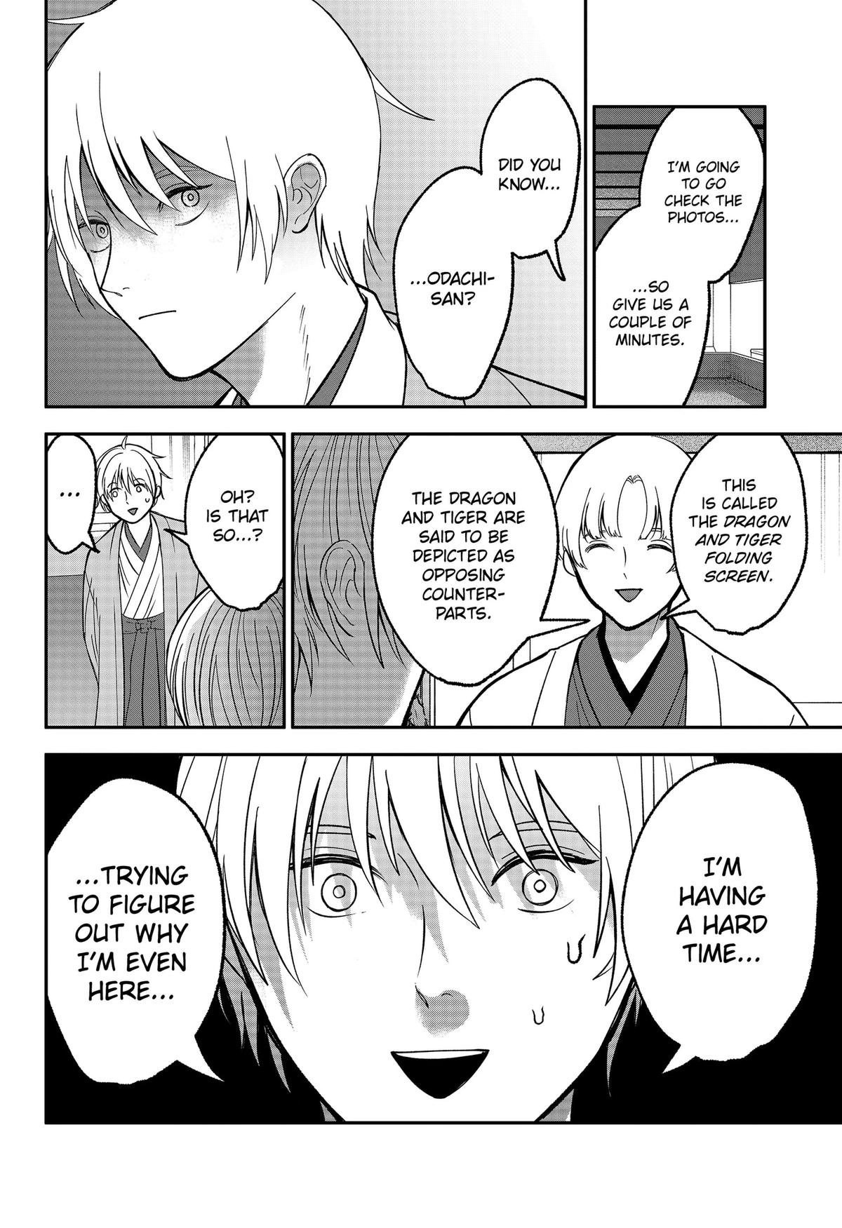 The God Before Me Chap 53 - Next Chap 54