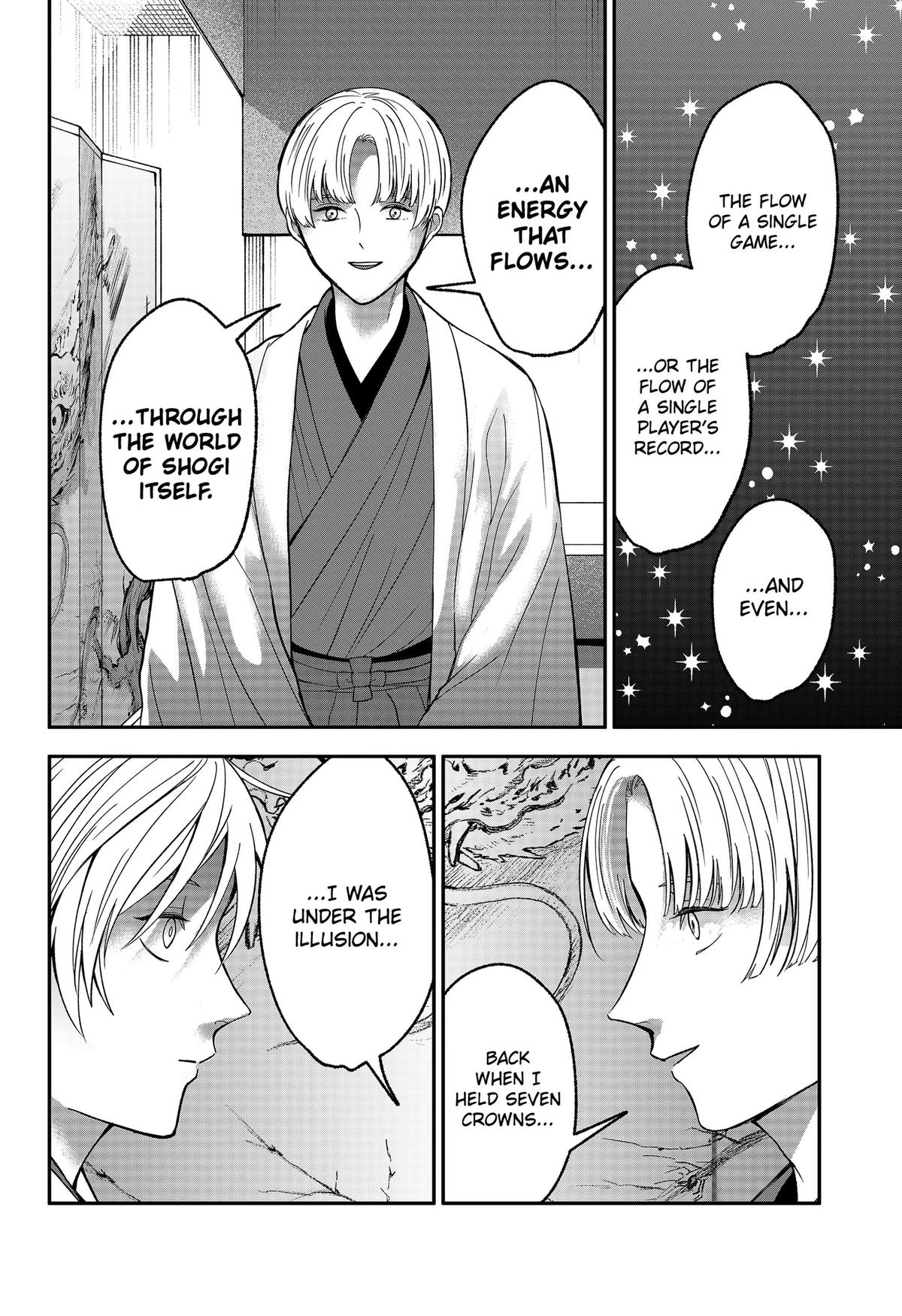 The God Before Me Chap 53 - Next Chap 54