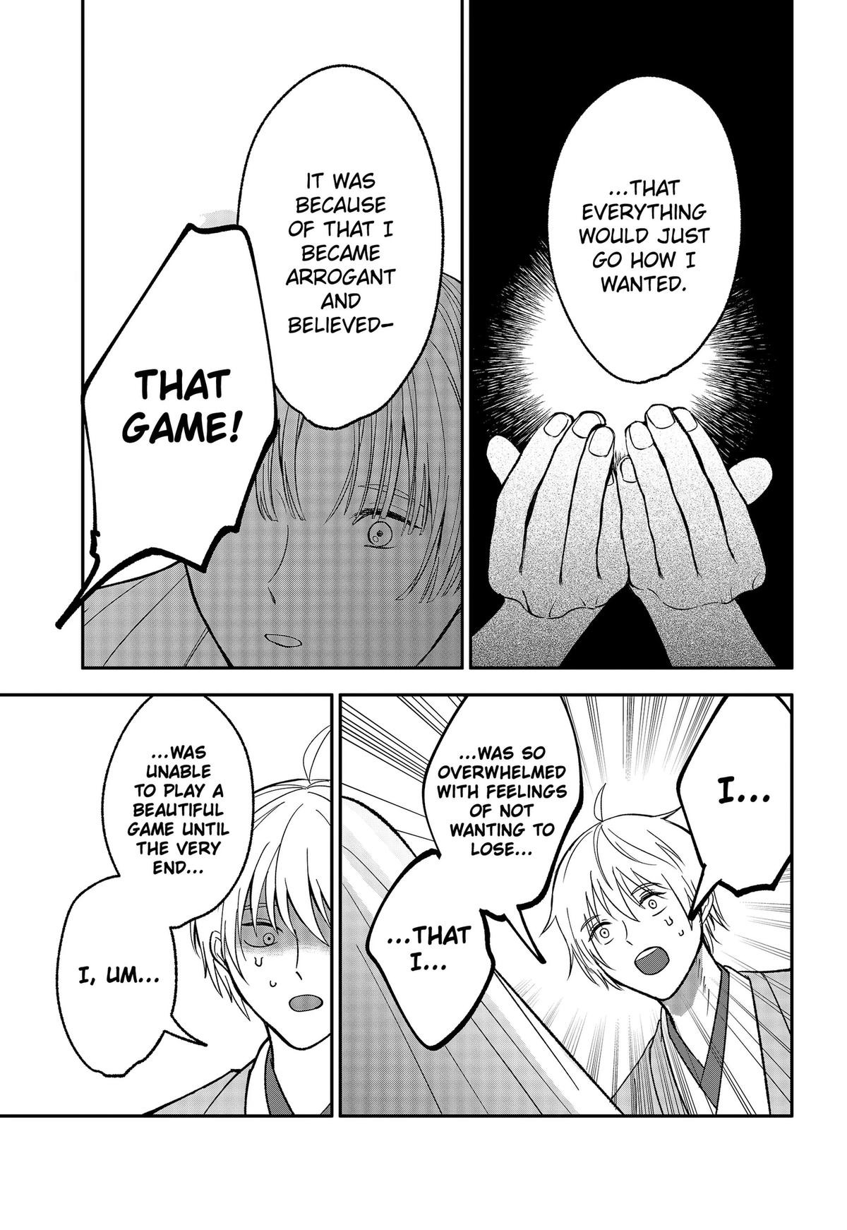 The God Before Me Chap 53 - Next Chap 54