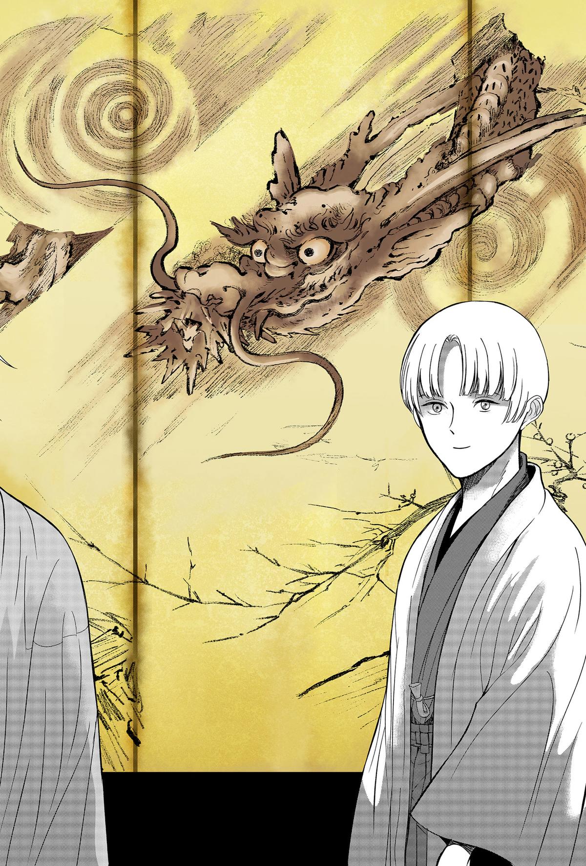 The God Before Me Chap 53 - Next Chap 54