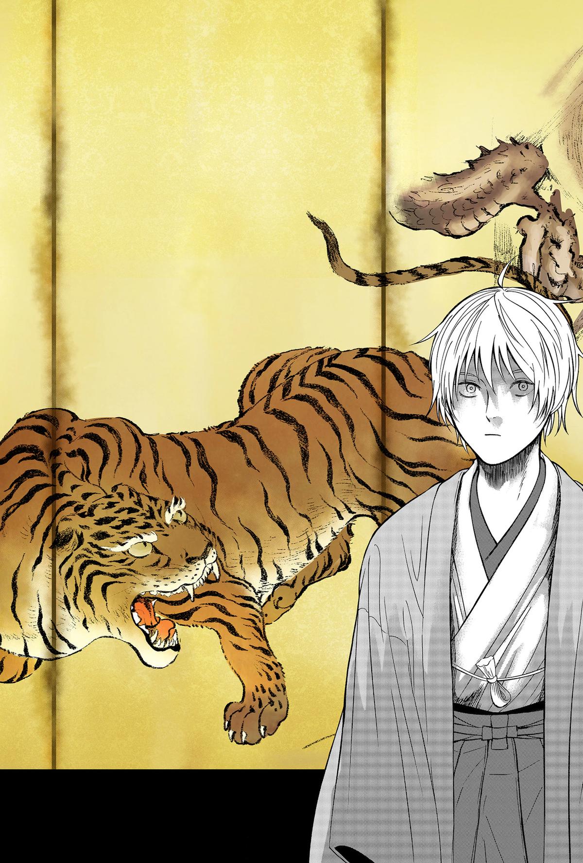 The God Before Me Chap 53 - Next Chap 54