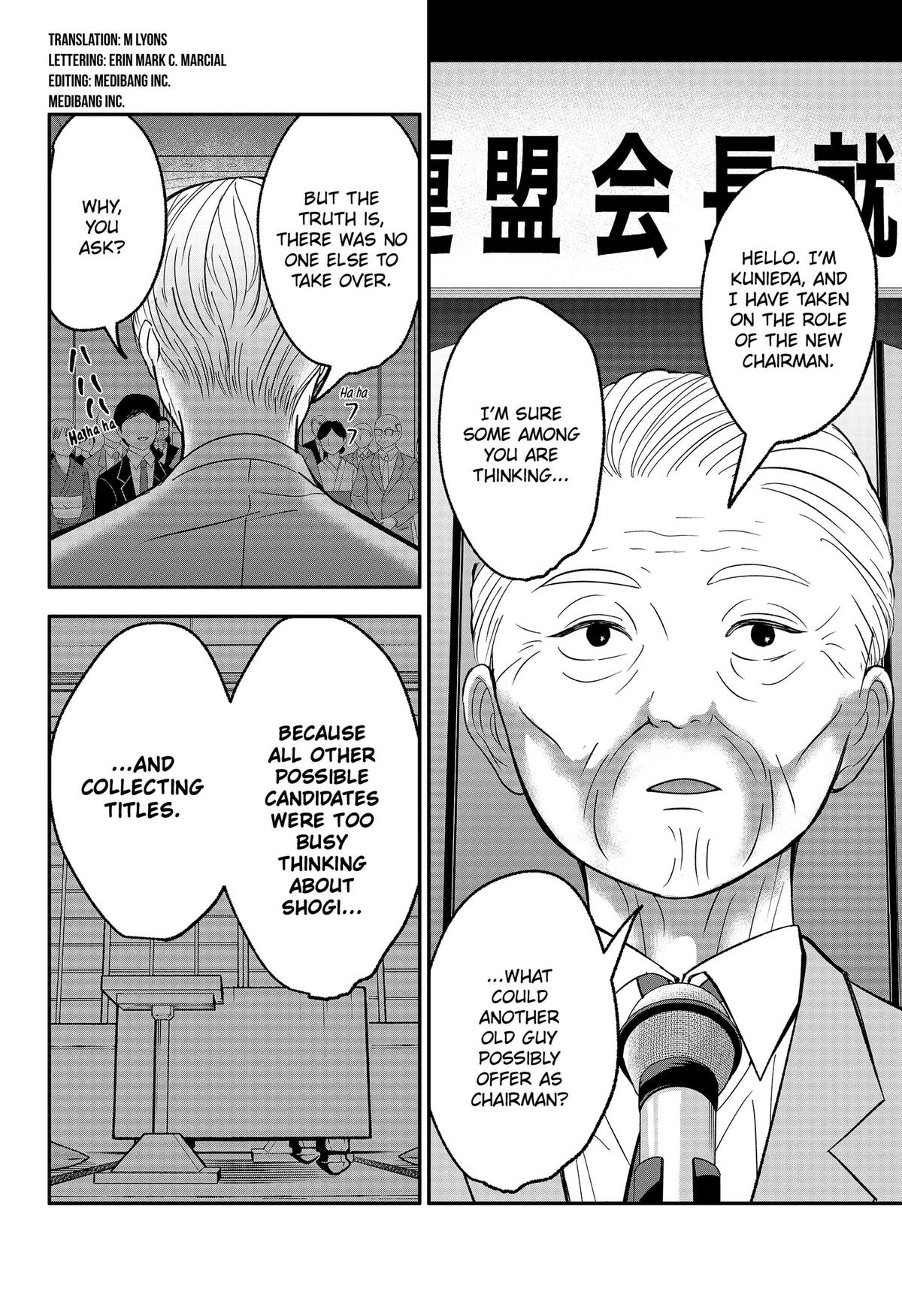The God Before Me Chap 53 - Next Chap 54