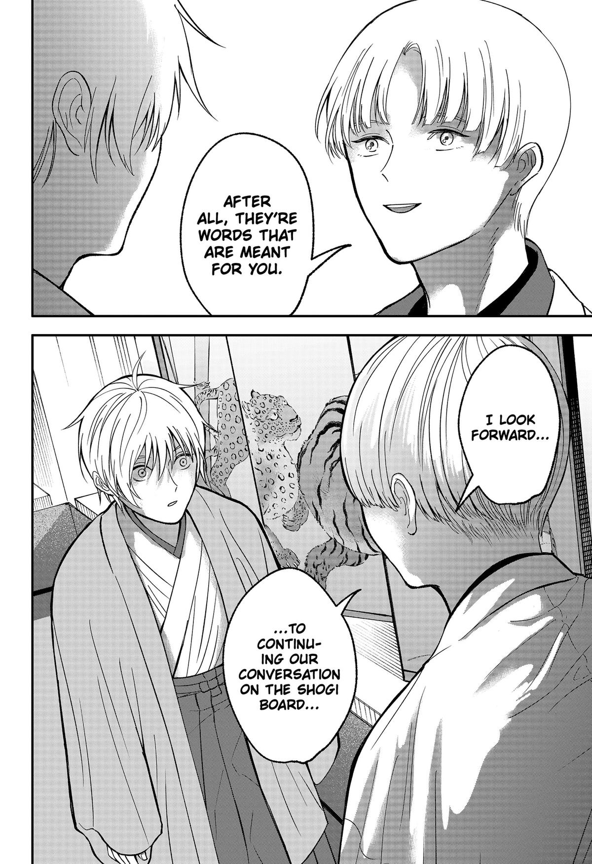 The God Before Me Chap 53 - Next Chap 54