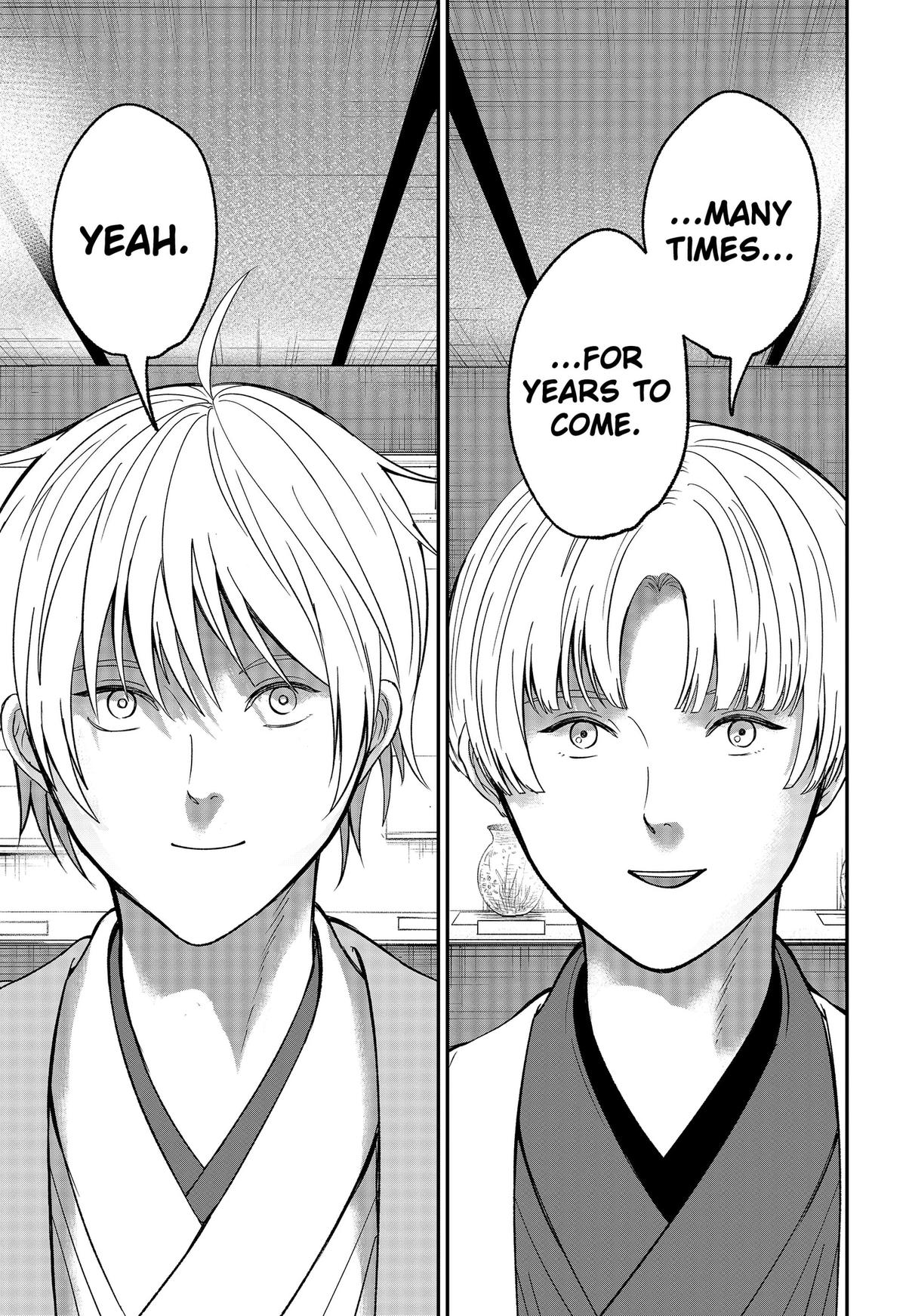 The God Before Me Chap 53 - Next Chap 54