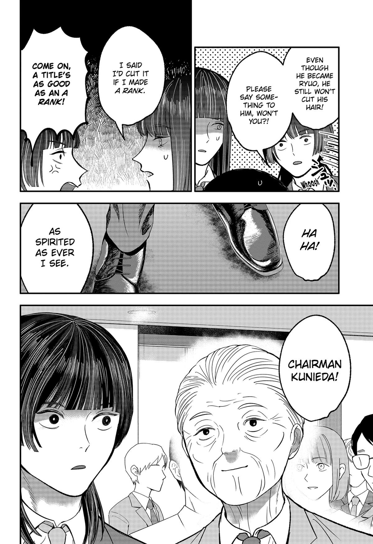The God Before Me Chap 53 - Next Chap 54