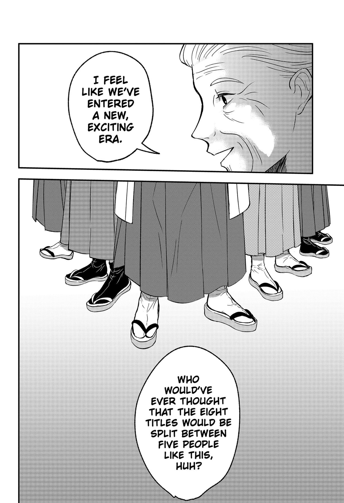 The God Before Me Chap 53 - Next Chap 54